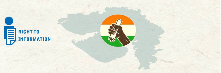 Gujarat Information Commission